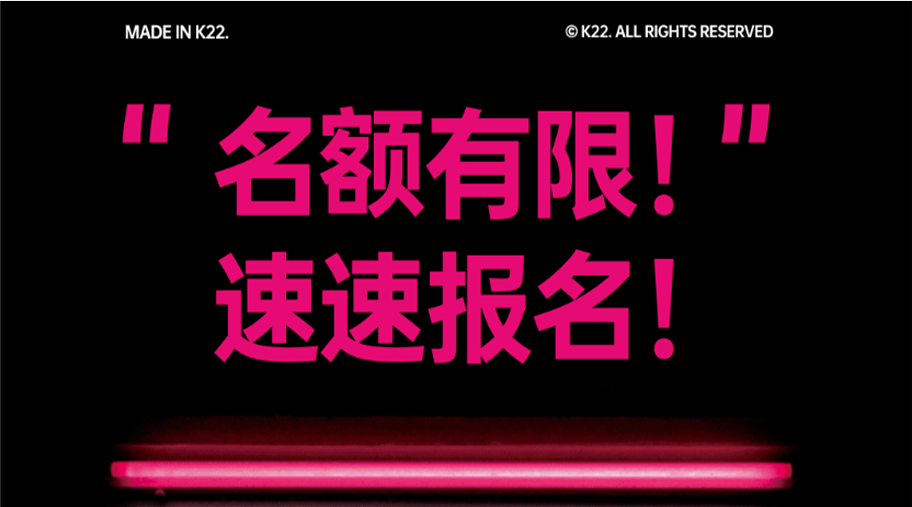 对不起，加盟热线被打爆了！