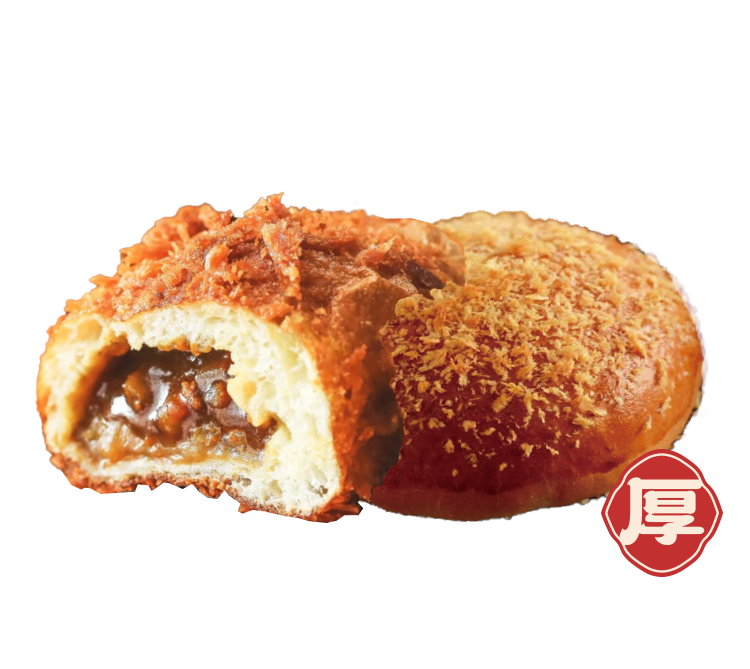 咖喱黑椒牛肉包