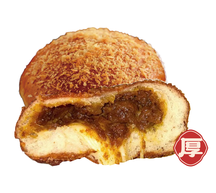 芝士咖喱牛肉包